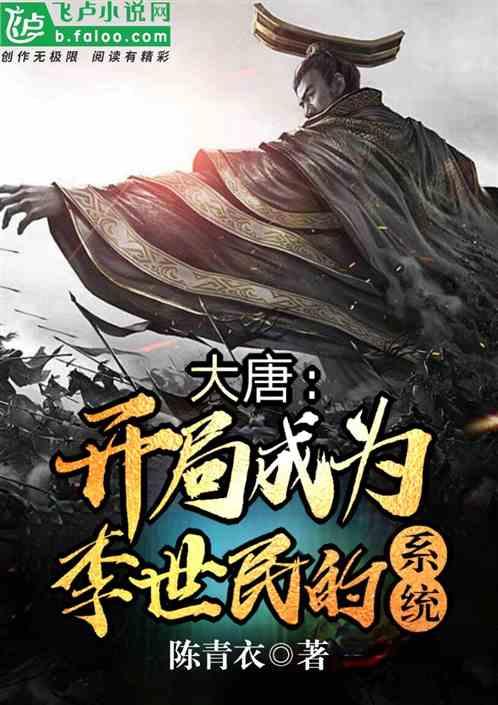 部队火锅是怎么由来的？游戏画面