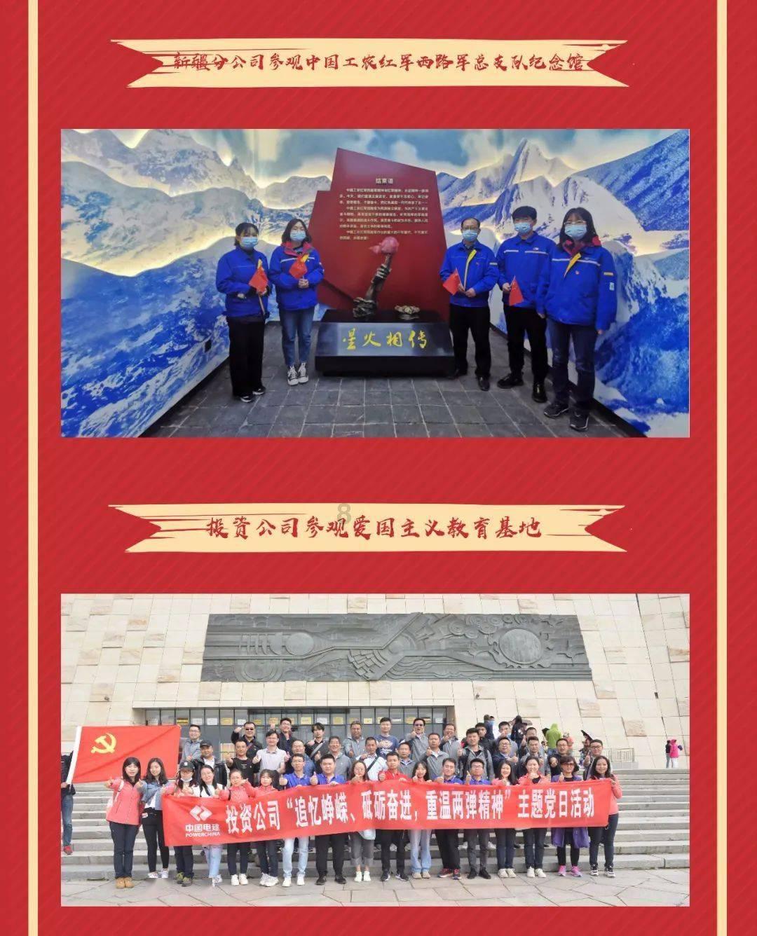罗马诺：瑟云聚正在等待费内巴切，后者在与马竞谈判